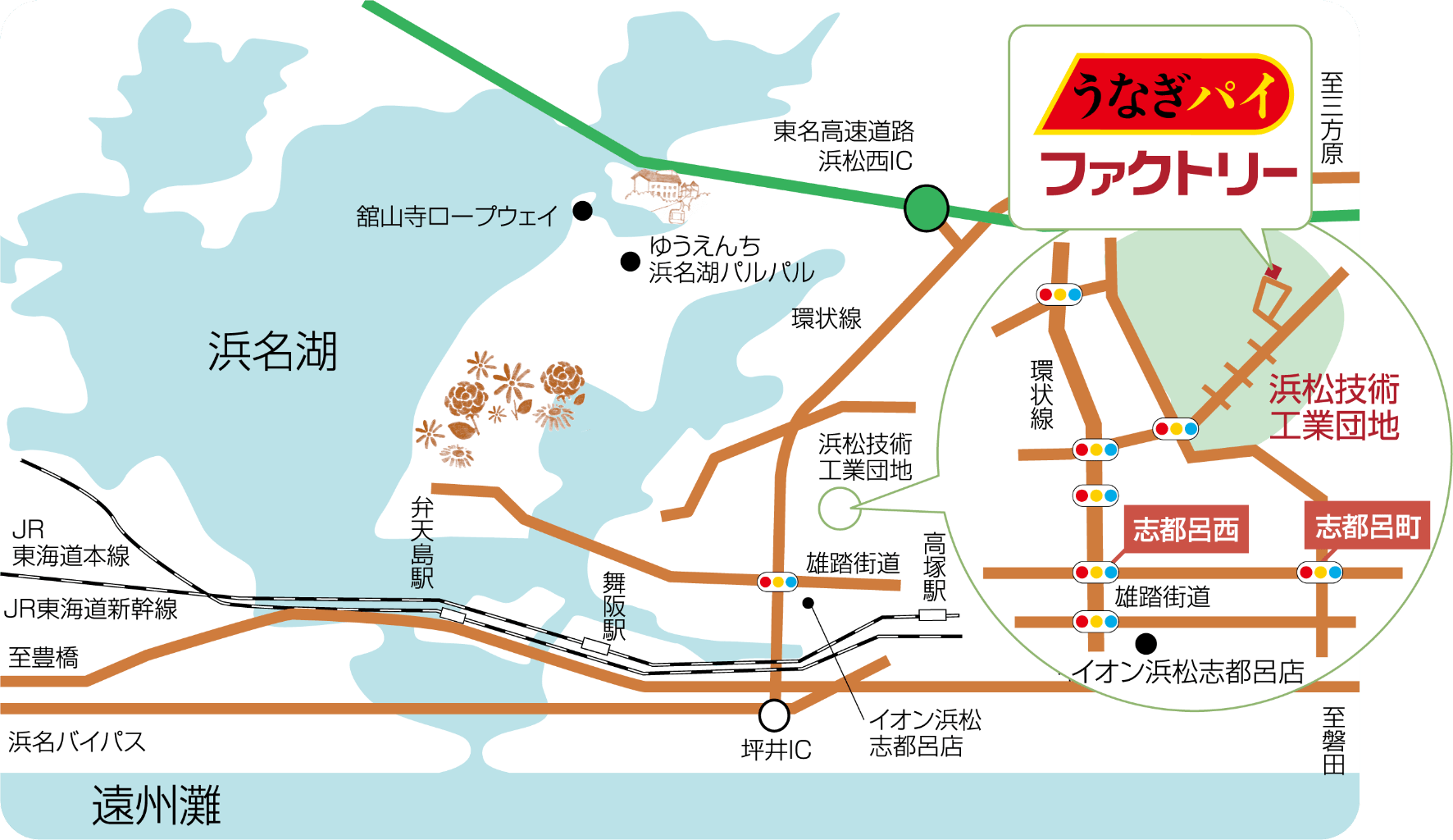 うなぎパイファクトリー周辺の図