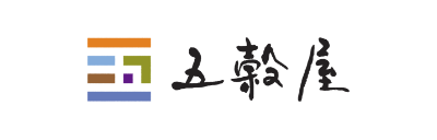 五穀屋